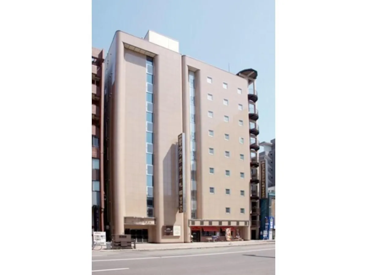 Tiara Hotel Sapporo Susukino - Vacation Stay 13103V